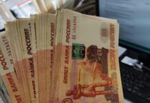 Центробанк принял важное решение для всех, у кого есть кредиты