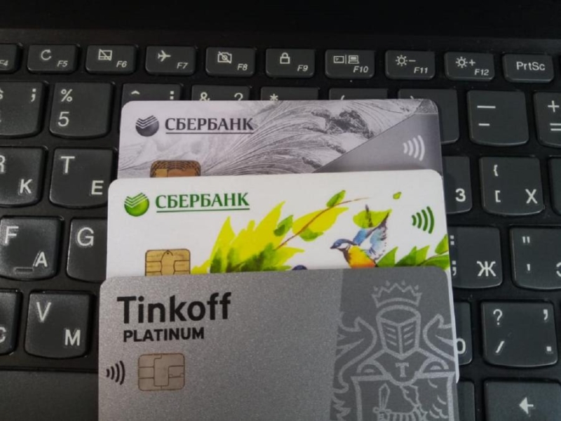 Эксперт: владельцы карт и не знали о таких функциях