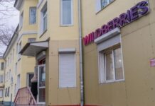 Использовать Wildberries стало опасно? В компании все объяснили