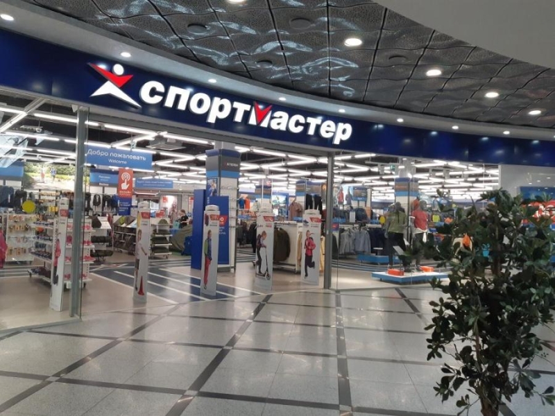 Крупная утечка из «Спортмастера». Проводится расследование