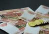 Не менее 16 242 рублей. Молодым россиянам готовят новый денежный «бонус»