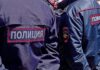 Нужно поставить на учет обязательно – в полиции напомнили о важном правиле