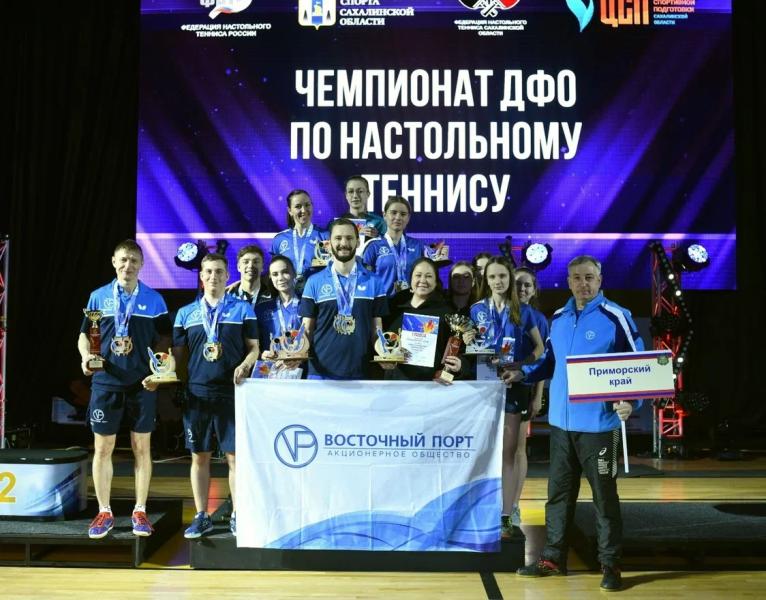 Спортсмены «Восточного Порта» снова среди лучших по настольному теннису в ДФО