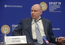 США ужесточили санкции против известного на все Приморье миллиардера