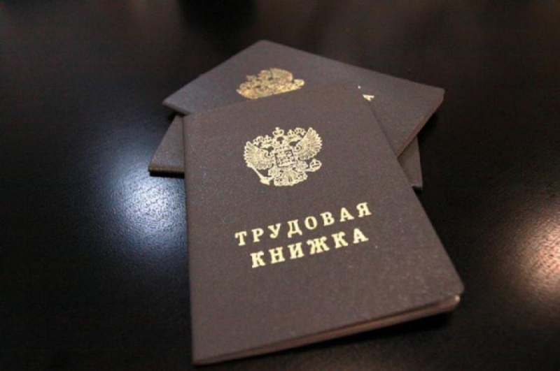 Такого не было уже 30 лет. В Госдуму внесли важный для многих законопроект