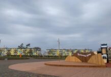 В Народном парке Большого Камня появилась система видеонаблюдения МТС