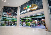 Вот и все. «Детский мир» вводит новое правило для всех