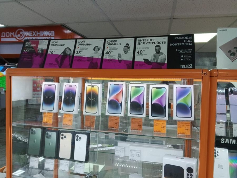 Жители Приморья могут подключиться к Tele2 в сети магазинов «Домотехника»