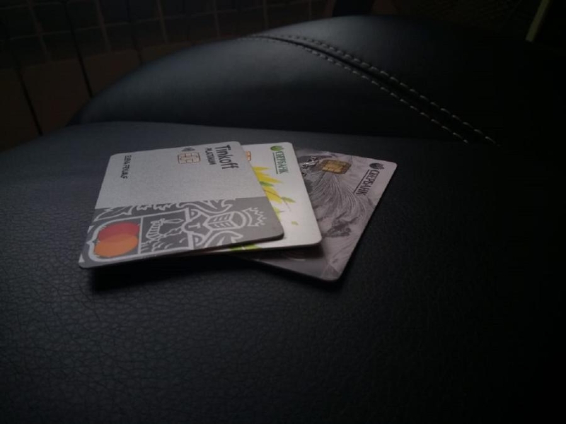 Финансист: банковские карты несут ежедневную угрозу