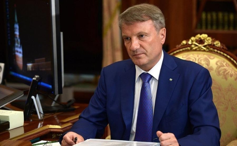 Глава Сбербанка назвал главную проблему российской экономики