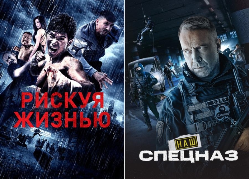 Якутские сны, китайское фэнтези и ностальгическое путешествие: Wink представляет новинки февраля