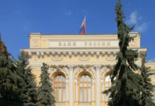 Конец льготной ипотеке? Центробанк жестко отреагировал на рост цен на жилье