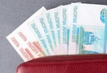 Тем, кто старше 40 лет, доплатят более 16 000 рублей за стаж