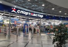 У всех, кто привык закупаться в «Спортмастере» онлайн, начнутся проблемы с 15 февраля