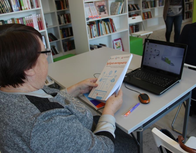 Участниками проекта «Азбука Интернета» в 2022 году стали свыше 48 тысяч пенсионеров