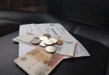 Владельцев квартир предупредили: ждите перерасчет по ЖКХ