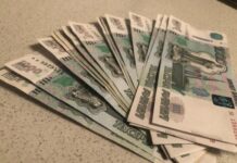 Вот и все. Россиян ждет рекордная индексация выплат