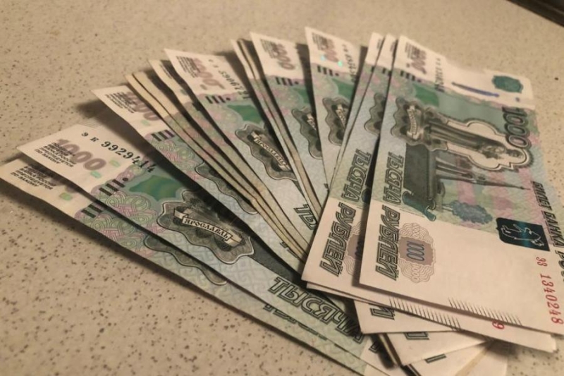 Вот и все. Россиян ждет рекордная индексация выплат