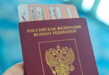 Всем, кому нужен загранпаспорт, сообщили важную новость