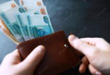 Выплаты по несчастным случаям в «Росгосстрахе» в 2022 году выросли на треть