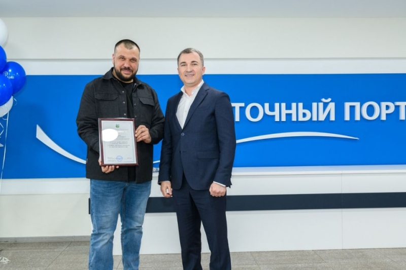 Фонд «Восточный Порт» отметил 4-й день рождения вручением премии «Неравнодушные люди Врангеля»