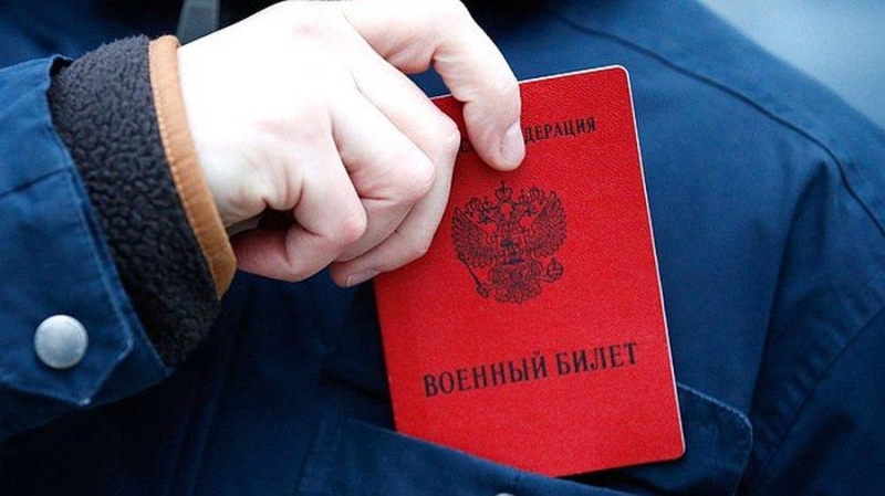 И мобилизованным, и другим. Госдума вносит поправки в закон «О воинской обязанности»