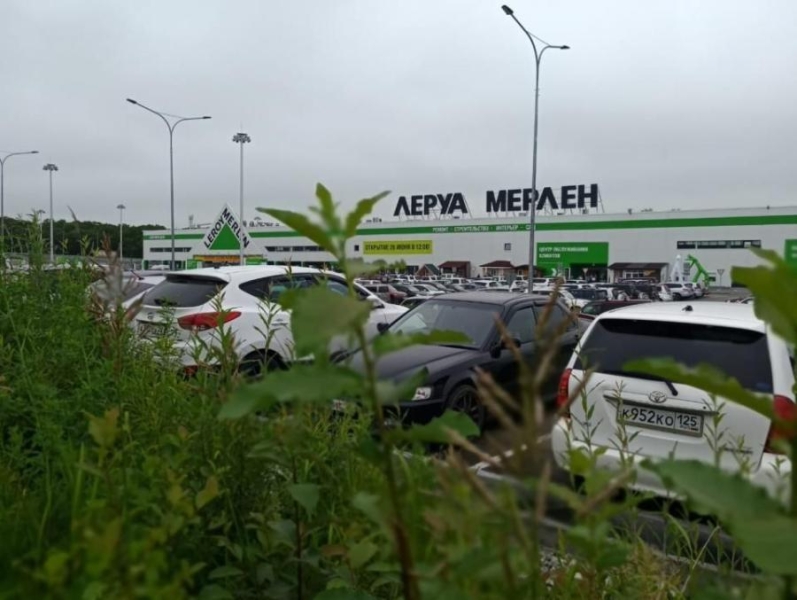 «Леруа Мерлен» подозревают в уклонении от налогов