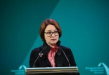 Набиуллина дала совет всем, у кого есть наличные деньги