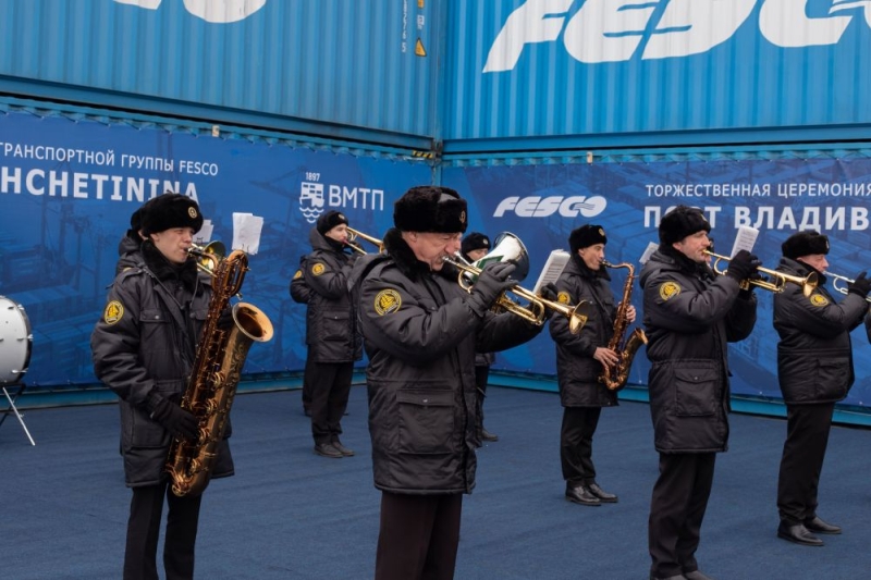 Новый контейнеровоз группы FESCO причалил во Владивостоке