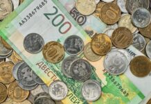 От 6 до 17 тысяч рублей: такие соцвыплаты начислят с 1 апреля