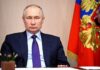 Путин: вместо СИЗО в центрах городов ДФО надо строить жилье
