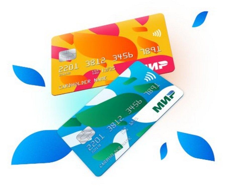 Решение принято. Россиянам с картами «Мир» закодируют платежи