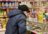 «Стоит поторопиться». Купить дешевые продукты пенсионеры могут только до 31 мая