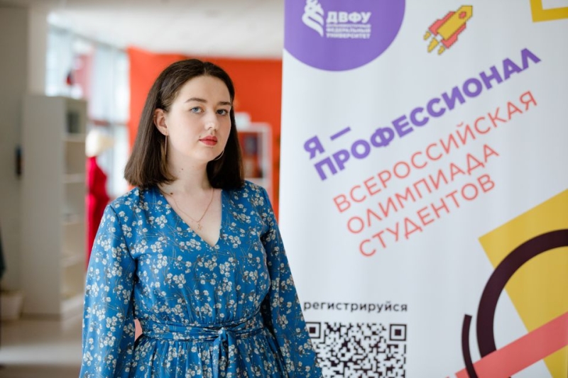 27 студентов ДВФУ вышли в финал Всероссийской олимпиады студентов «Я — профессионал» по направлению «Востоковедение»