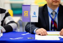 27 студентов ДВФУ вышли в финал Всероссийской олимпиады студентов «Я — профессионал» по направлению «Востоковедение»