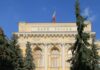 Центробанк приготовил финансовый сюрприз россиянам с двумя и более кредитами
