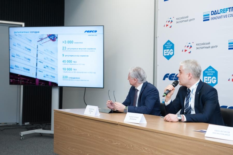 «Дальрефтранс» представил «Рыбный шаттл» на TransRussia-2023