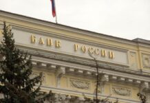 Теперь запрещено. ЦБ ввел новые нормы относительно наличных средств