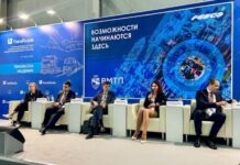 ВМТП представил современные IT-решения для порта на международной выставке TransRussia-2023