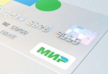 И «Мир» не нужен. Зарубежные сайты для путешествий устроили сюрприз российским туристам