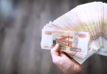 Льготная ипотека на вторичном рынке: решение будет принято в начале лета