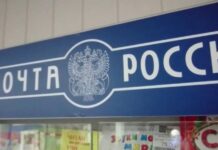 Маркетплейсам готовят изменения. «Почта России» решила пойти ва-банк