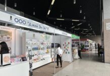 «От овощей до ДНК-тестов». Сразу две масштабные выставки прошли во Владивостоке