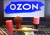Покупателей Ozon с картой «Мир» предупредили: успеть нужно точно в срок