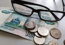 С 1 июня в РФ появится новая категория ветеранов. Им положена выплата вместе с пенсией