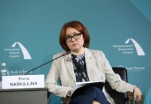 Теперь точно. Набиуллина сделала заявление по ситуации с наличными долларами