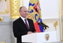 Указ уже подписан. В сфере образования начнется новый эксперимент