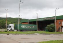 В Китае нашли точки напряжения на границе с Приморьем