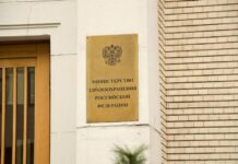 «В соцобслуживании просто откажут». Документ уже подписан