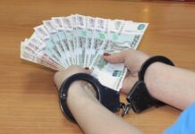 Закон уже подписан. С 9 мая россиян смогут штрафовать на 600 000 рублей